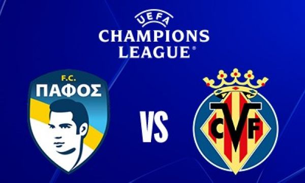 Жълтата подводница ще удари Пафос