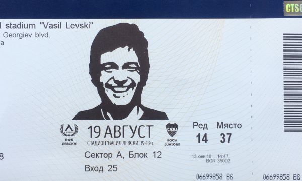 Лимитирана серия билети с лика на Гунди за мача на Левски с Бока Хуниорс