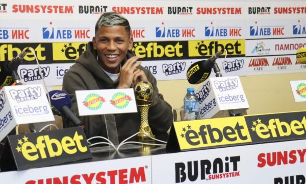 ЦСКА отказа да си върне Марселино Кареасо