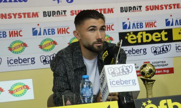 Мартин Петков: Христо Янев изгради страхотен колектив