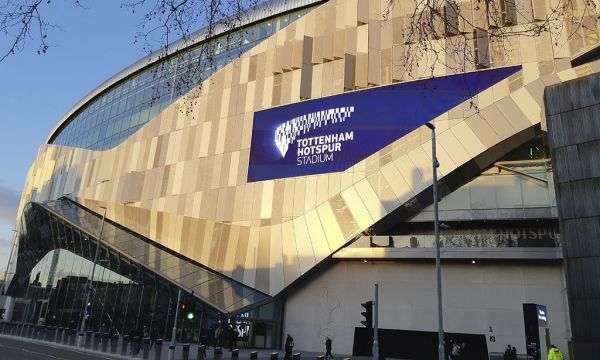 Инвеститори от Катар се интересуват от Тотнъм