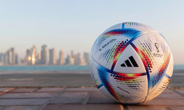 Ал Рихла - официалната топка на Катар 2022