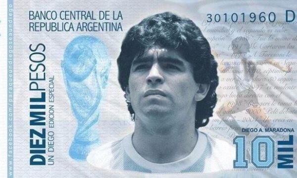 В Аржентина предложиха банкнота с лика на Марадона