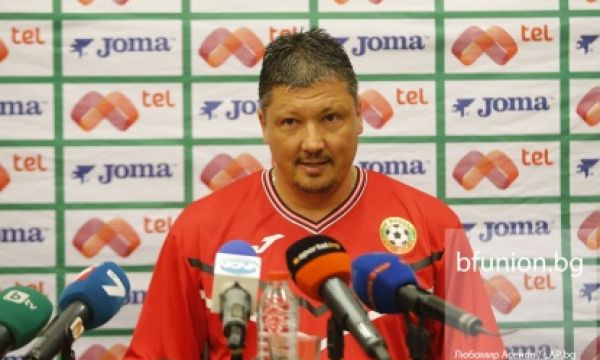 И БФС с думи на кураж към Любо Пенев