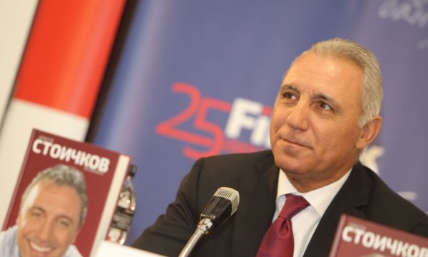Стоичков с предложение да изхвърлят българските отбори от Европа