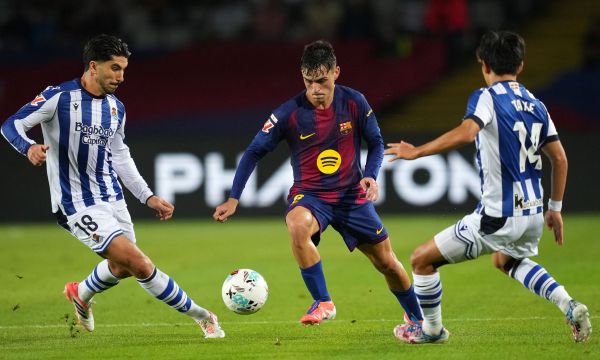 Флик: Педри е специален 