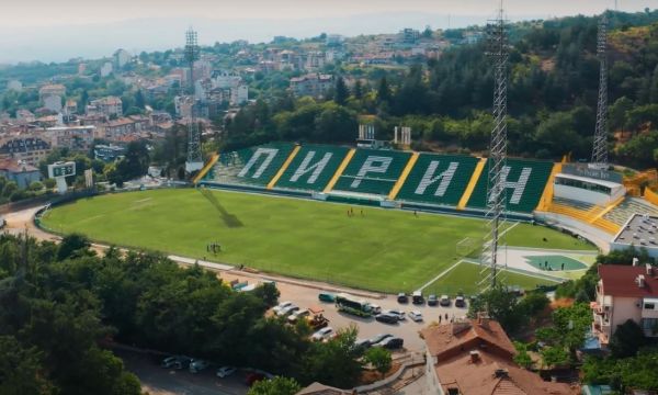 Пирин Благоевград спасява лиценза? 