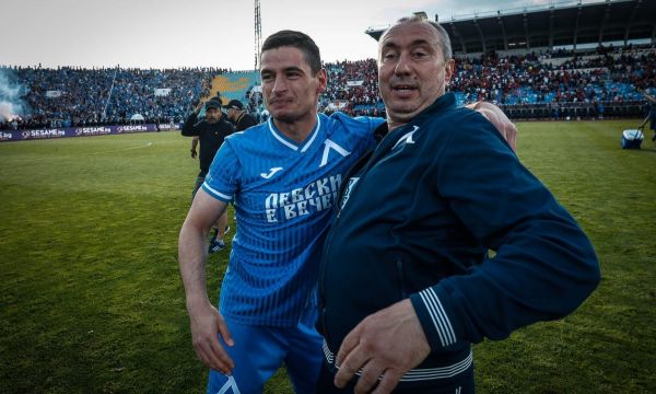 Бивш капитан на Левски подсили първодивизионен гръцки отбор 