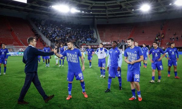 От Левски благодариха на феновете и се сбогуваха с Европа