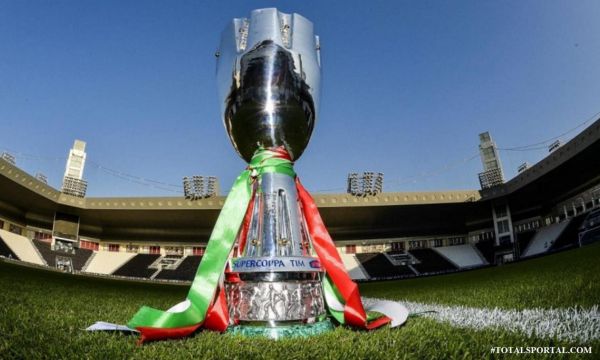 Суперкупата на Италия ще се проведе преди Коледа