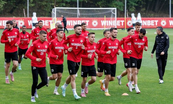 Трима не тренираха с ЦСКА