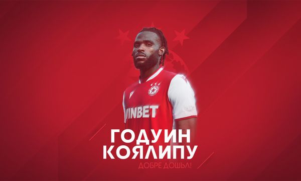 Официално: ЦСКА привлече нападател с 16 гола през миналия сезон