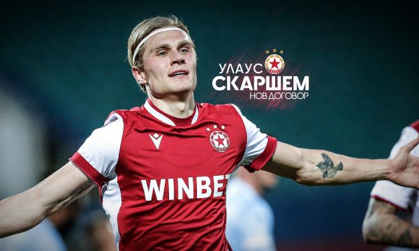 Двама преподписаха с ЦСКА
