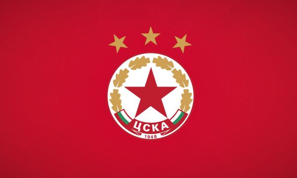 ЦСКА: Няма да участваме в 