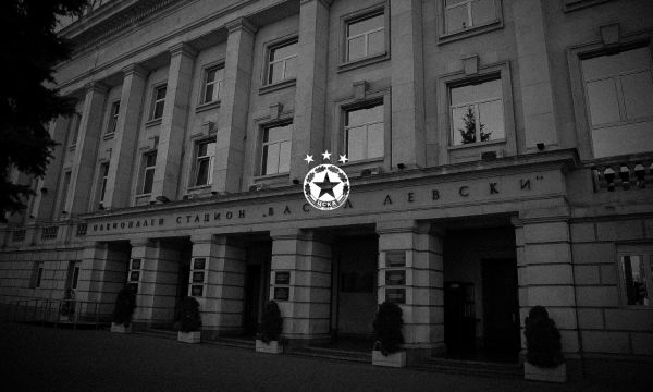 ЦСКА изпрати легендата Иван Зафиров