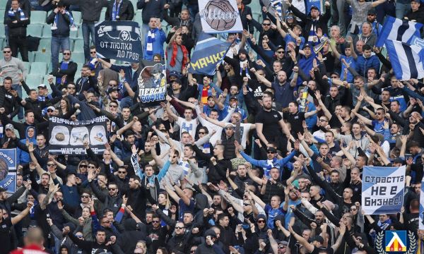 От Левски към феновете: Още има билети за мача