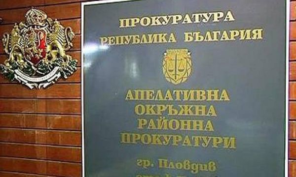 Прокуратурата повдигна обвинения на Мартин Камбуров