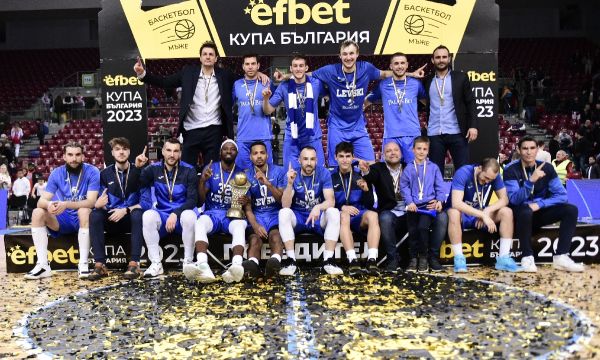 Левски удари ЦСКА във финала и взе Купата на България по баскетбол