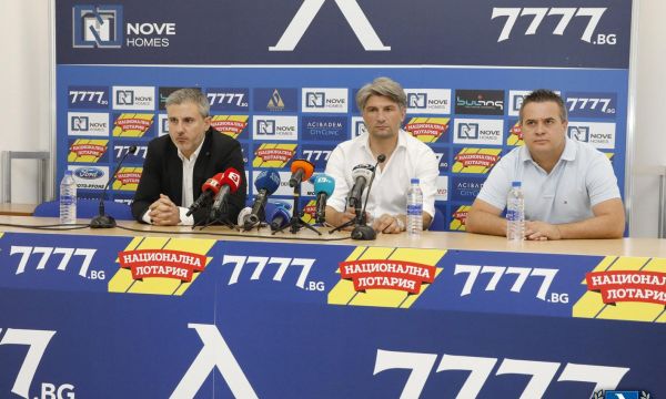 От Левски официално представиха новия спортен директор на клуба