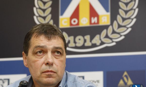 Хубчев: Левски не е готов за първо място