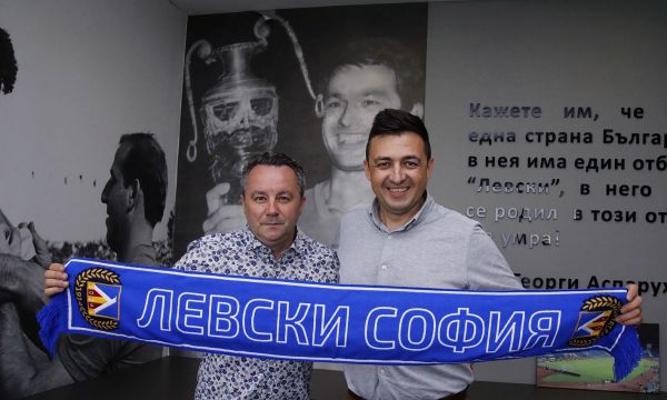 Официално: Левски има нов треньор, Стоянович подписа за 2 години