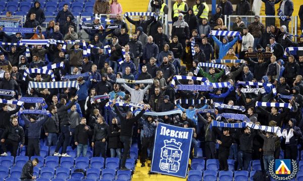 Шеф в Левски: Феновете останаха зад отбора дори след отпадането от малтийски тим