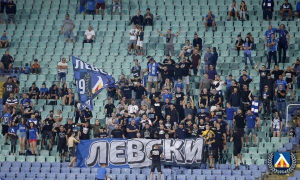 Феновете на Левски се срещнаха с клубните шефове и обявиха: Не сме виновни за случката в Балчик
