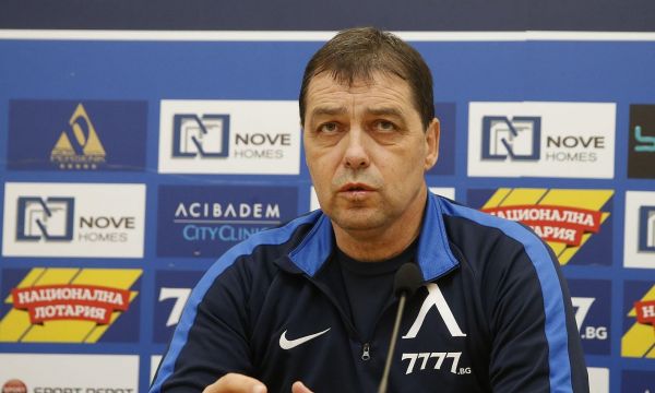 От Левски: Удовлетворихме желанието на Хубчев да не води отбора
