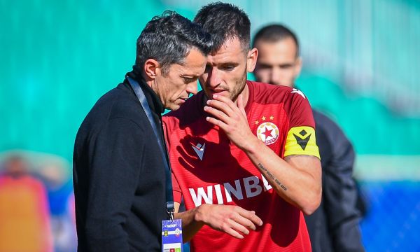 Христо Янев: Левски са във форма, искат да са шампиони