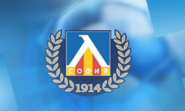 Левски с официална позиция за спряган за трансфер