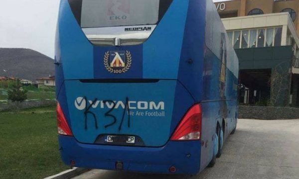 Надраскаха автобуса на Левски в Пловдив