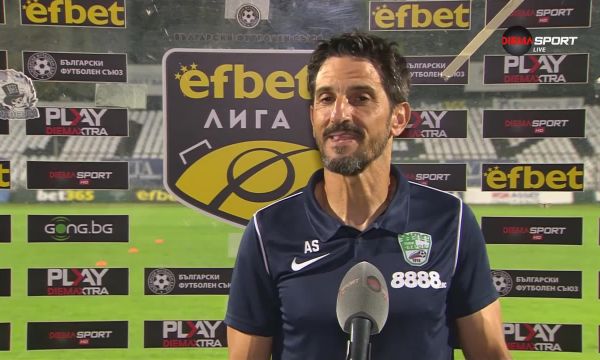 Треньорът на Берое: Искахме да победим Славия