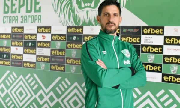 Сагерас:  В момента сме в лоша серия