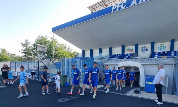 Арда благодари на феновете си