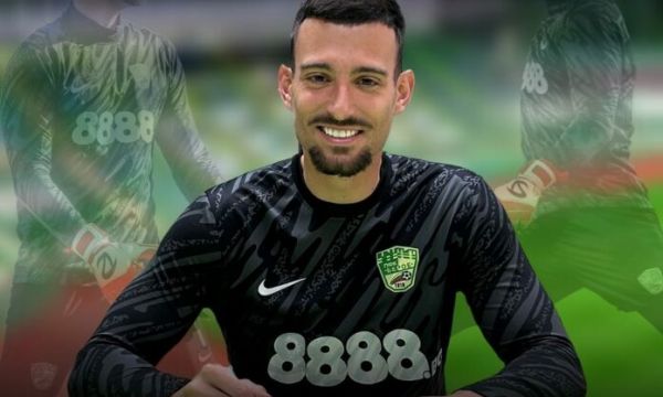 Лидер на Берое пред трансфер в Япония?