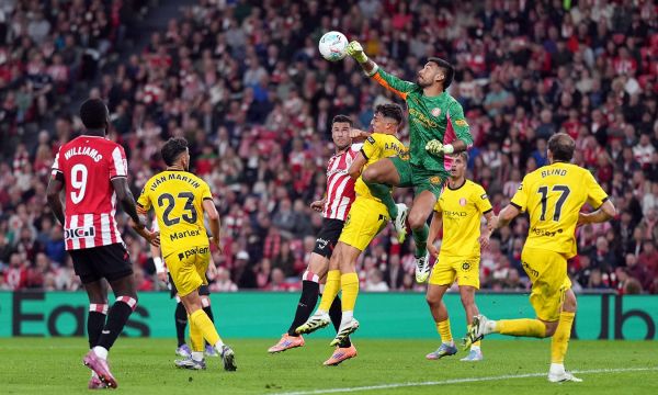 Атлетик не успя да победи Хирона