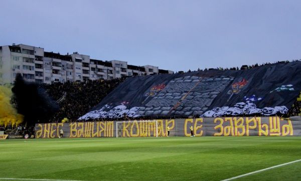 Ботев Пд не се бавят - пуснаха билетите за мача с Левски