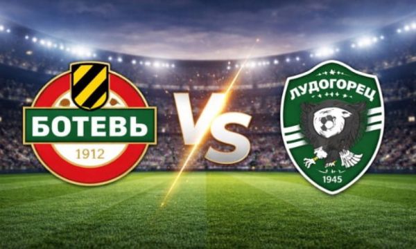 Лудогорец ще превземе „Колежа“