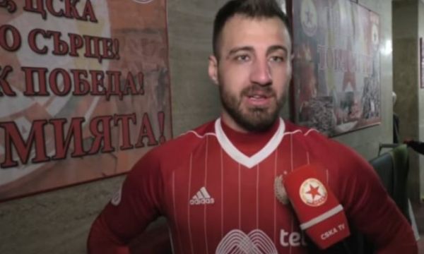 Бодуров: Надявам се Славия да спечели Купата на България