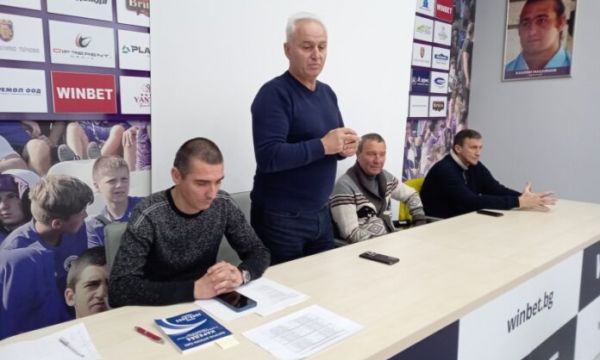 БФС уволни Бончо Генчев