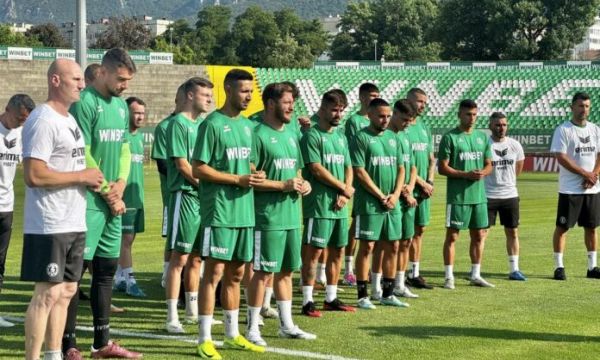 Ботев Враца пусна в продажба абонаментните карти