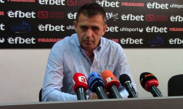 Треньорът на Локо Пловдив: Трябваше основните играчи да почиват и да са готови за Страсбург