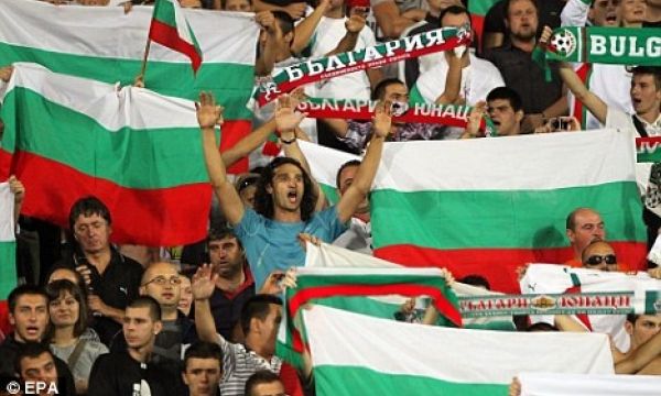 БФС с важна информация за феновете, които ще подкрепят България на Уембли