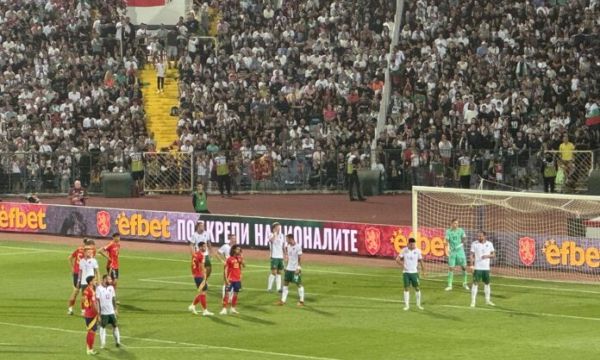 България няма да приема ФИФА серии