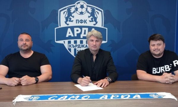 Арда започва преговори с 11 играчи 