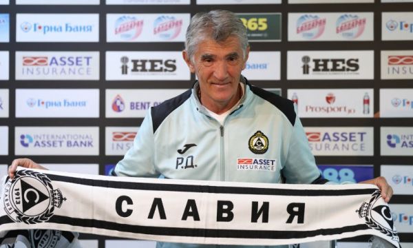 Славия представи Достанич