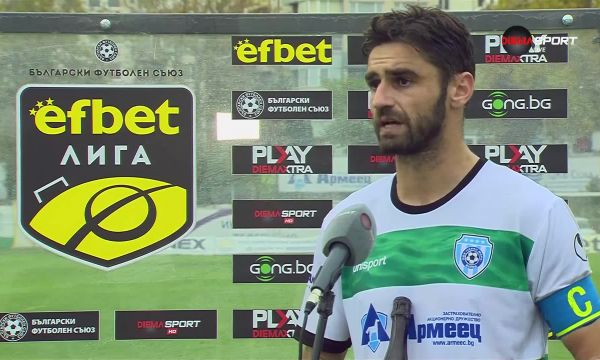 Капитанът на Черно море: За футбола ще е добре Левски да стане шампион