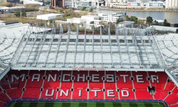  Ман Юнайтед стартира процеса по реконструкция на стадиона 