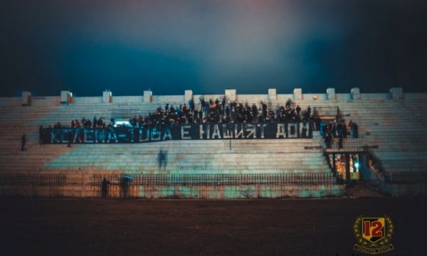 Феновете на Ботев Пловдив: Вдигаме се на протест за нашия стадион!