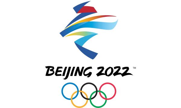 БОК обяви 16-те български спортисти за Зимните олимпийски игри в Пекин